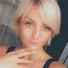 Отзыв от Ульяна Александрова